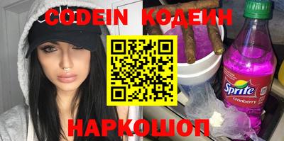 mix Балахна
