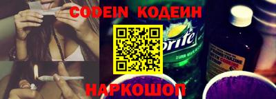 мет Балаково