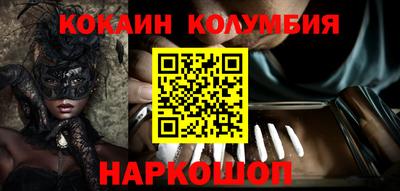 мет Балаково