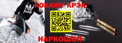 мет Балаково