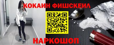 мет Балаково