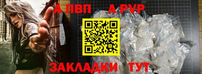 мяу мяу мука Гусиноозёрск