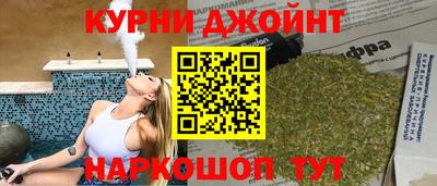мдма Балашиха