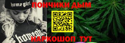 мет Балаково
