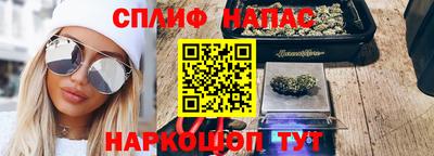 мдма Балашиха
