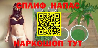 MESCALINE Гусев