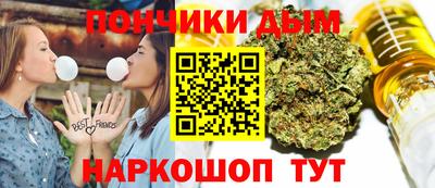 мдма Балашиха