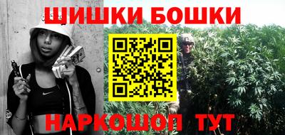 мет Балаково