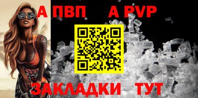 мдма Балашиха