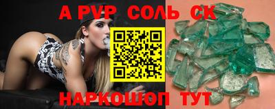 мдма Балашиха