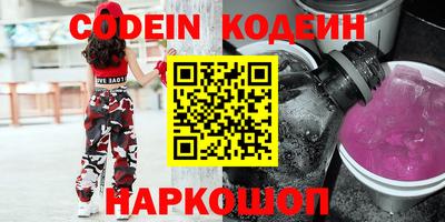 мдма Балашиха