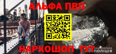 мдма Балашиха
