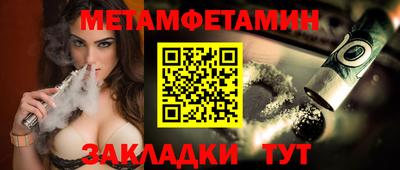 мдма Балашиха