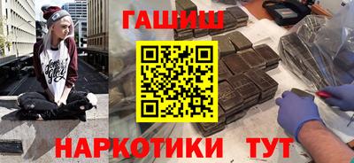 мдма Балашиха
