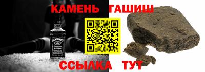 mix Балахна