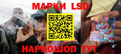 мет Балаково