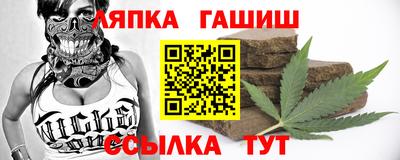 мет Балаково