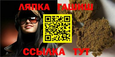 мет Балаково