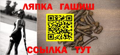 мдма Балашиха