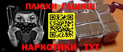 мет Балаково