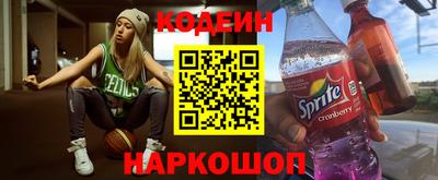 mix Балахна